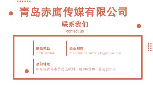 種草浙江 服務品牌全案營銷策劃，構建產品與用戶的深度情感鏈接